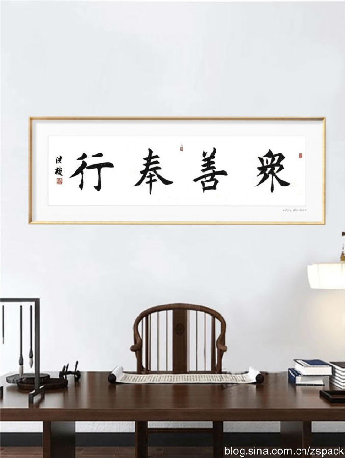作品案例3