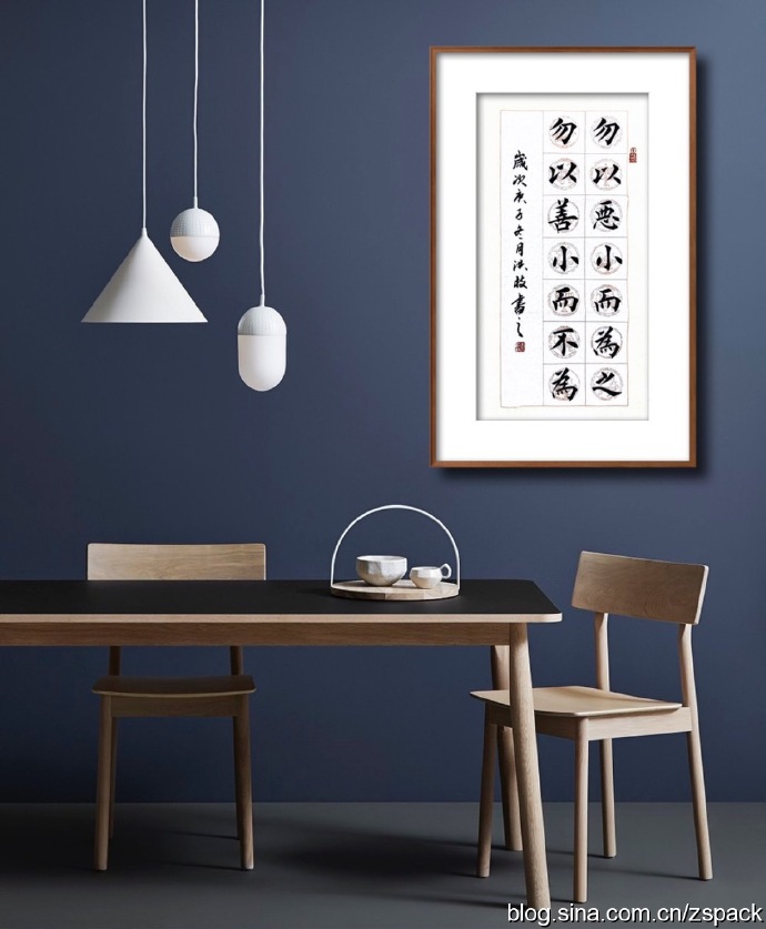 作品案例4