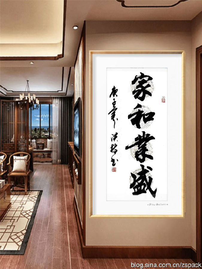 作品案例5
