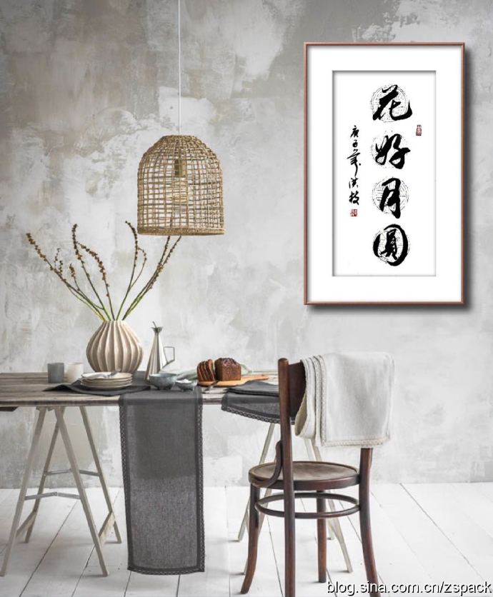 作品案例6