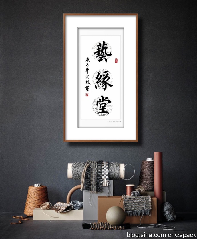作品案例8