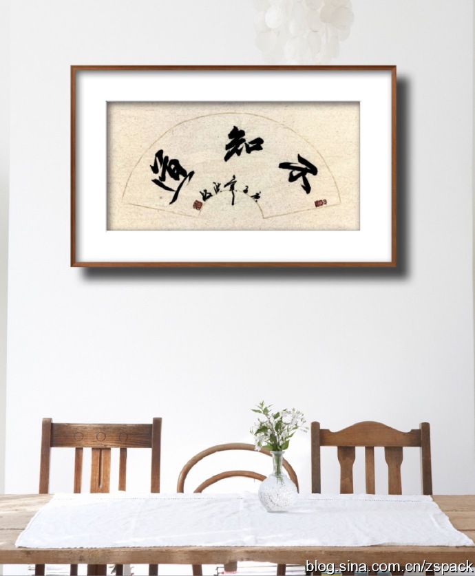 作品案例9