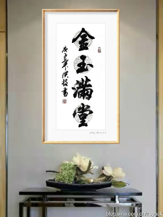 作品案例11