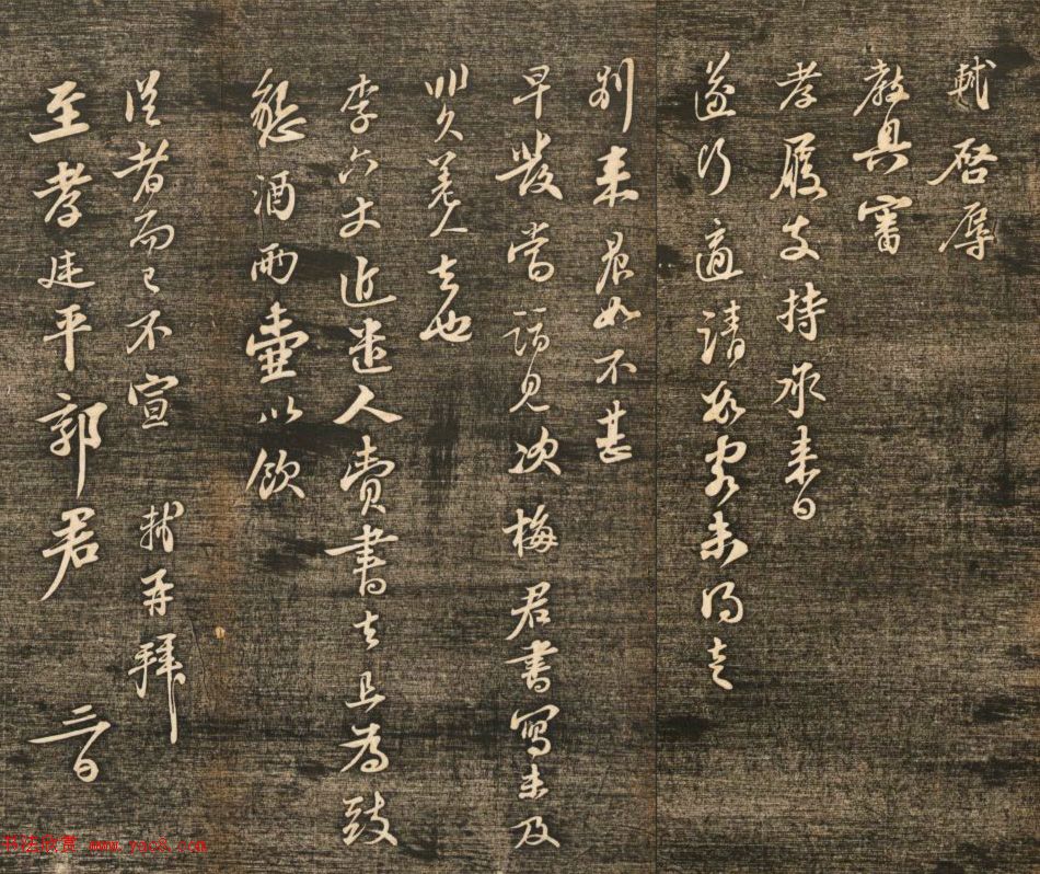 ozgai32oddz4670104258.jpg