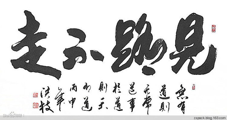 其他作品-2