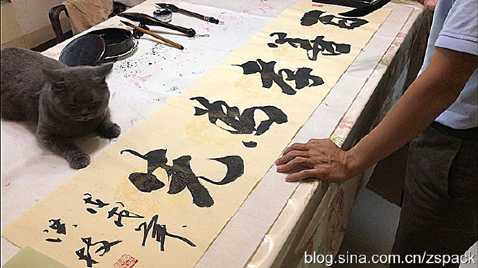横幅作品-3
