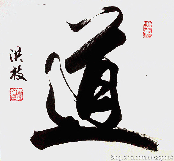 斗方作品-4