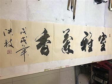 其他作品5